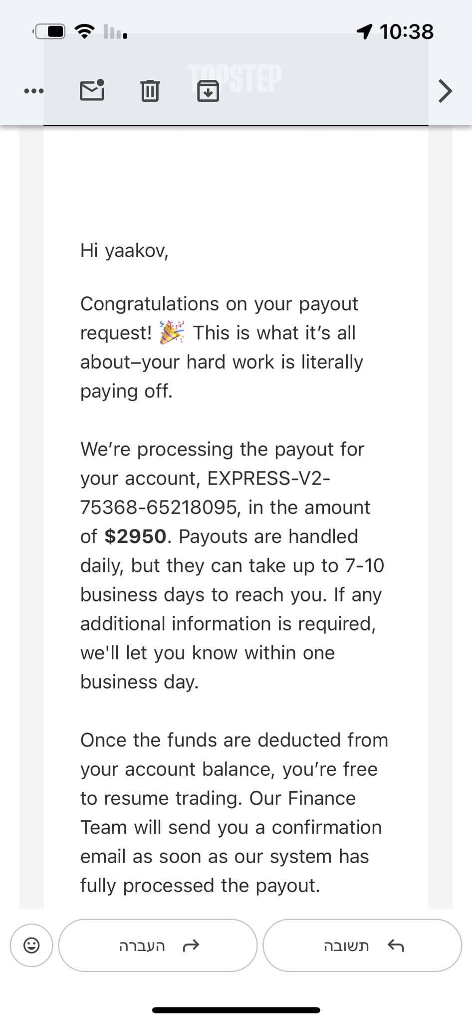 משיכה של $2,950 - Yaakov