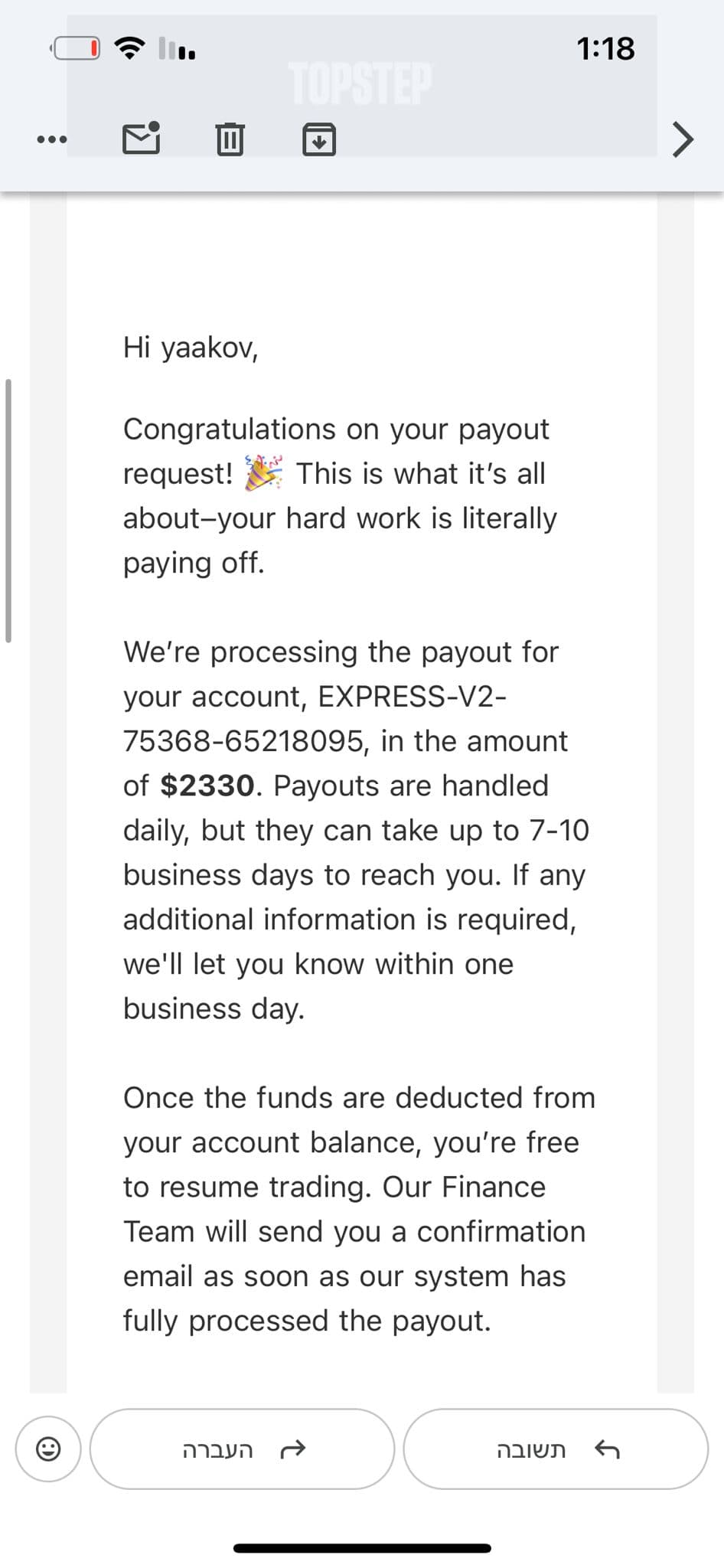 משיכה של $2,330 - Yaakov