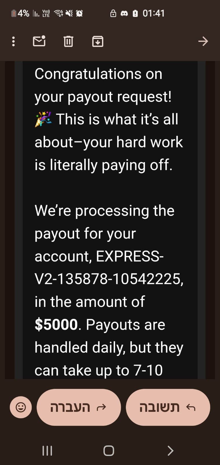 משיכה של $5,000 - תלמיד DASHCAPITAL