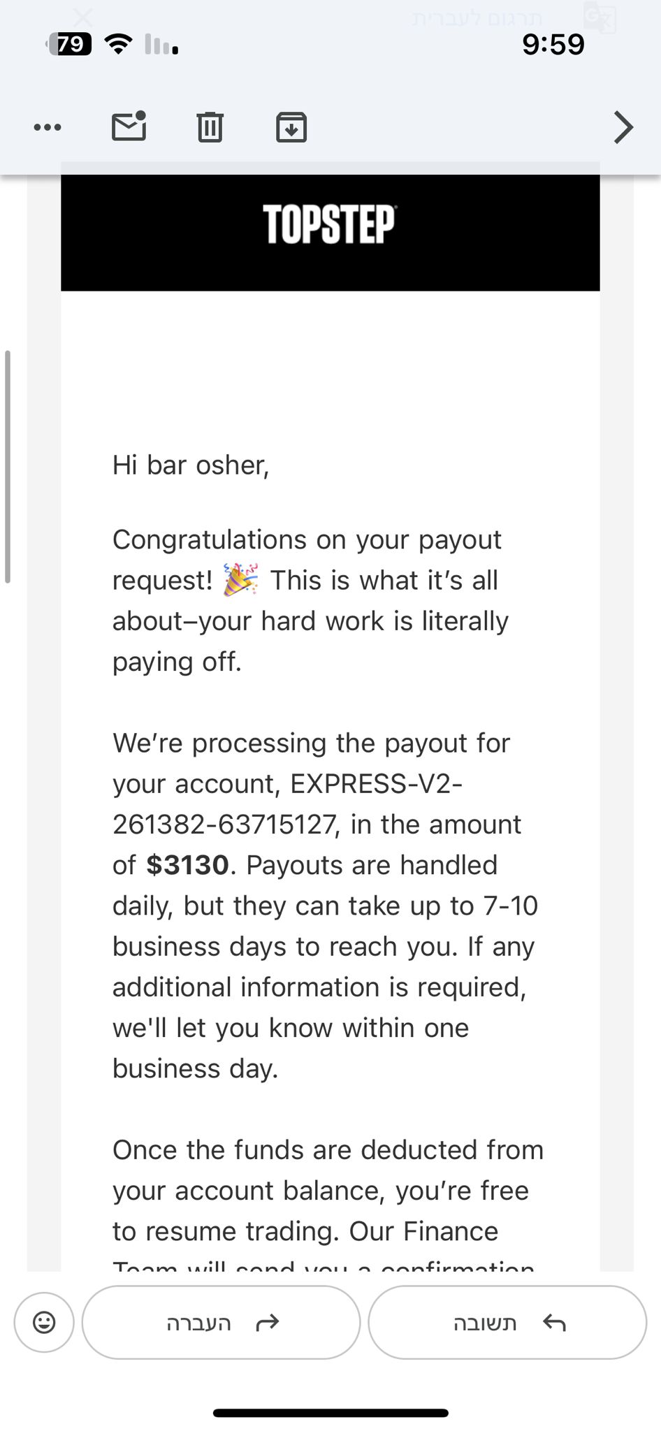 משיכה של $3,130 - Bar O.